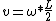 v = \omega * \frac{L}{2}